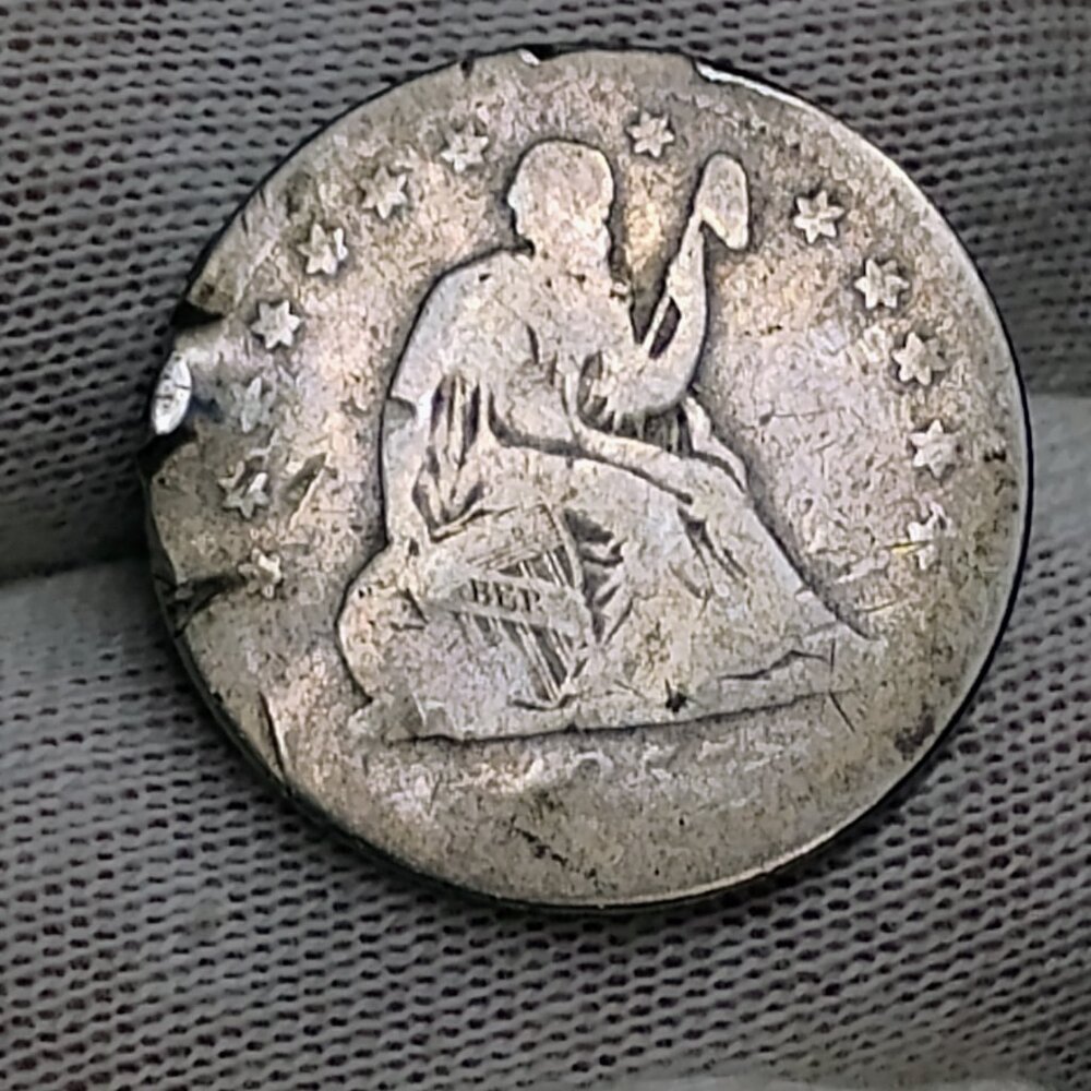 Vintage 1855 Seated Liberty Quarter 25 Cents Key Date Antique US Silver Coin